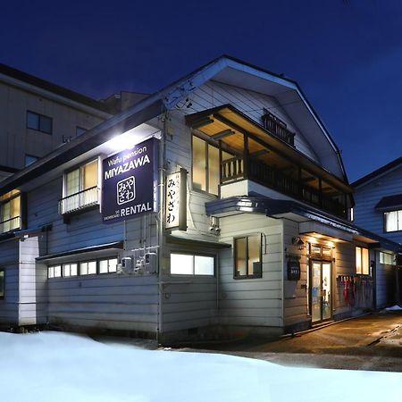 Nozawaonsen Guest House Miyazawa מראה חיצוני תמונה