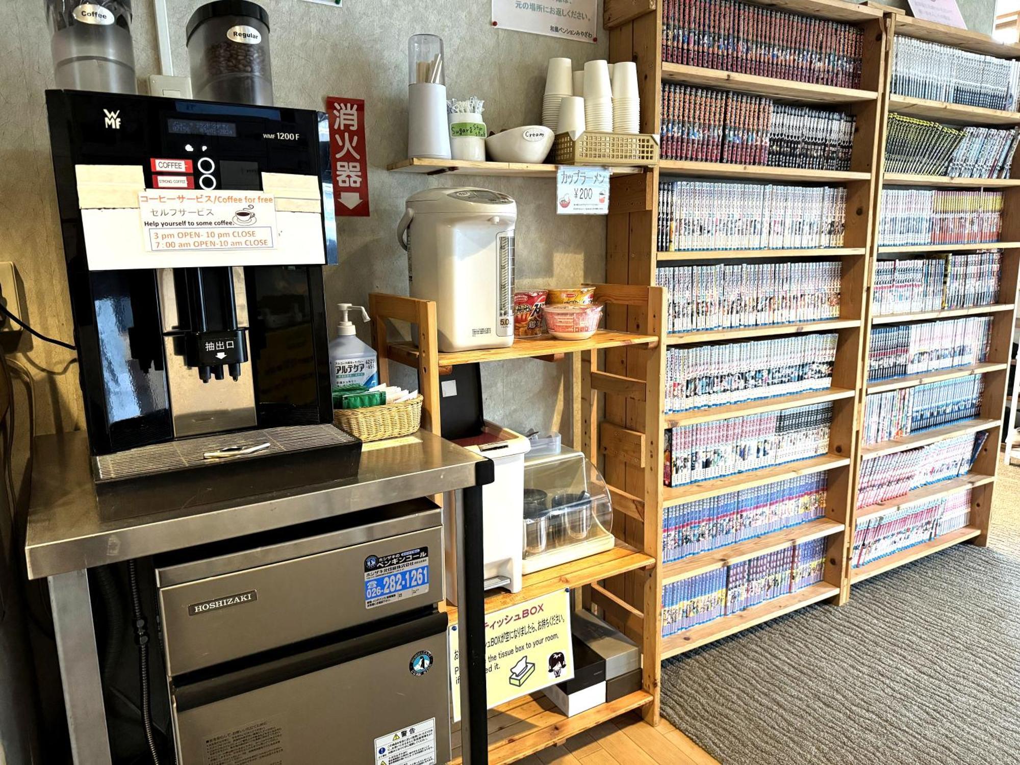 Nozawaonsen Guest House Miyazawa מראה חיצוני תמונה