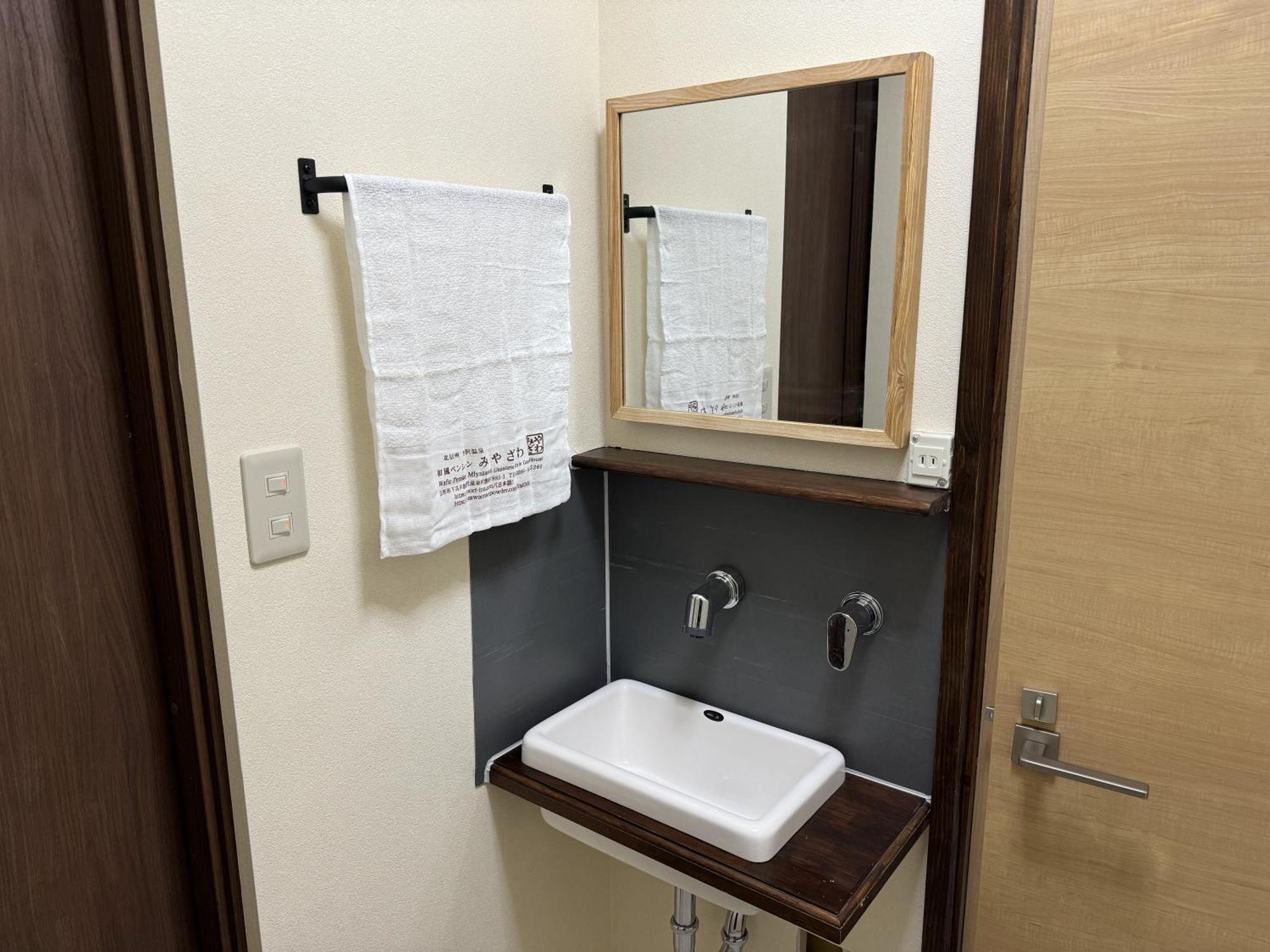 Nozawaonsen Guest House Miyazawa חדר תמונה