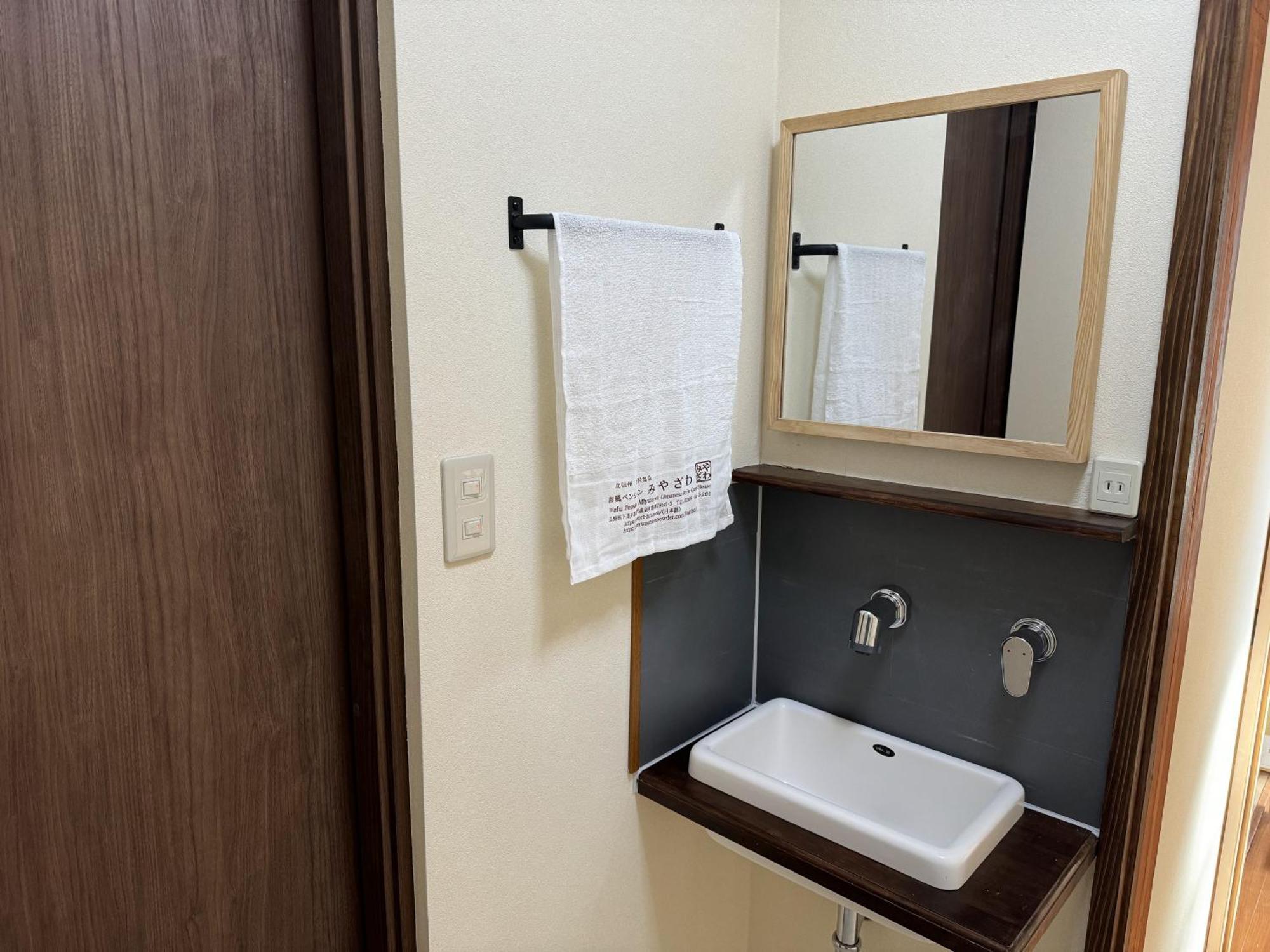Nozawaonsen Guest House Miyazawa חדר תמונה