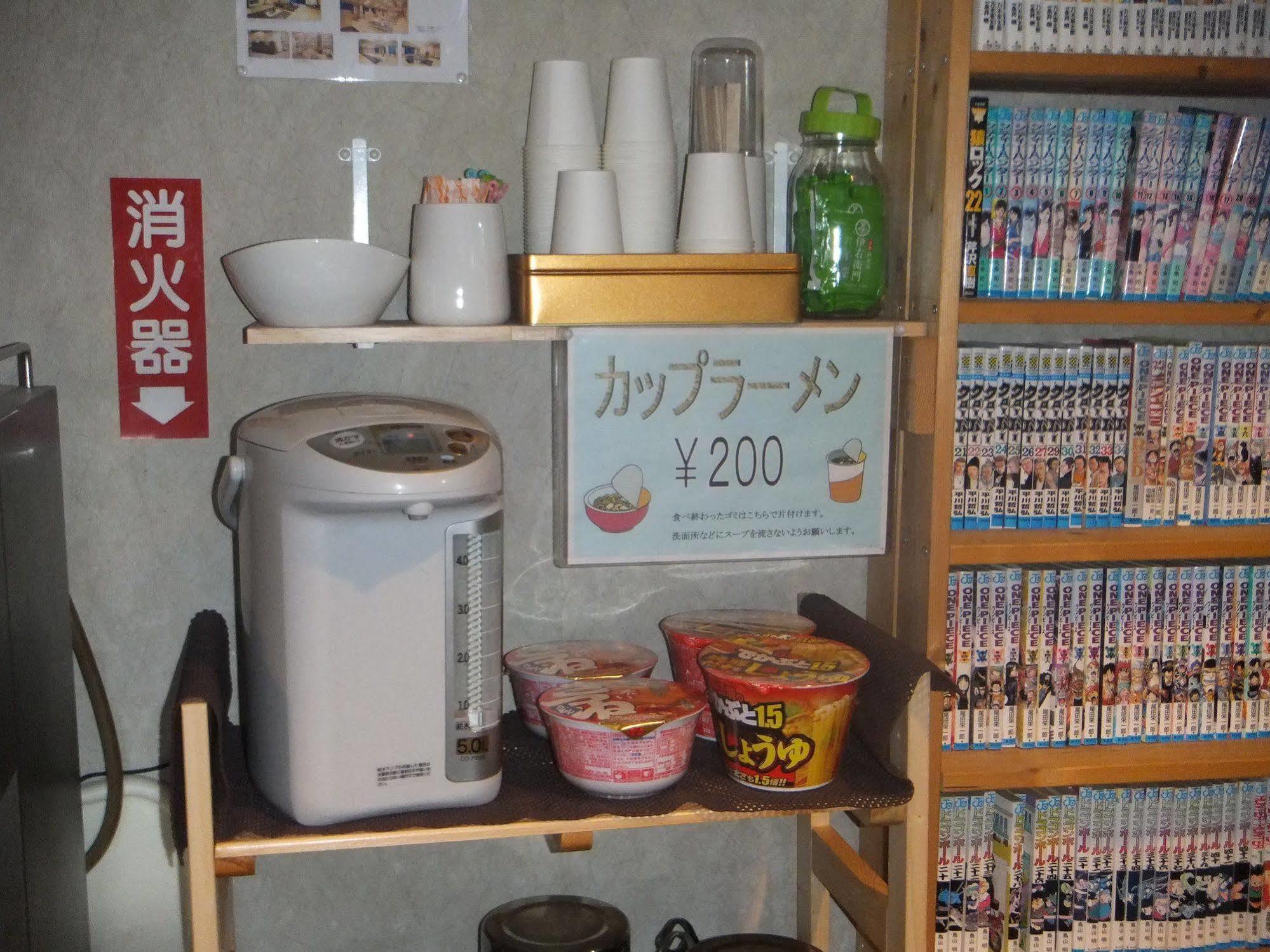 Nozawaonsen Guest House Miyazawa מראה חיצוני תמונה